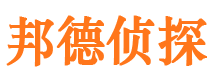 湘乡市婚外情调查